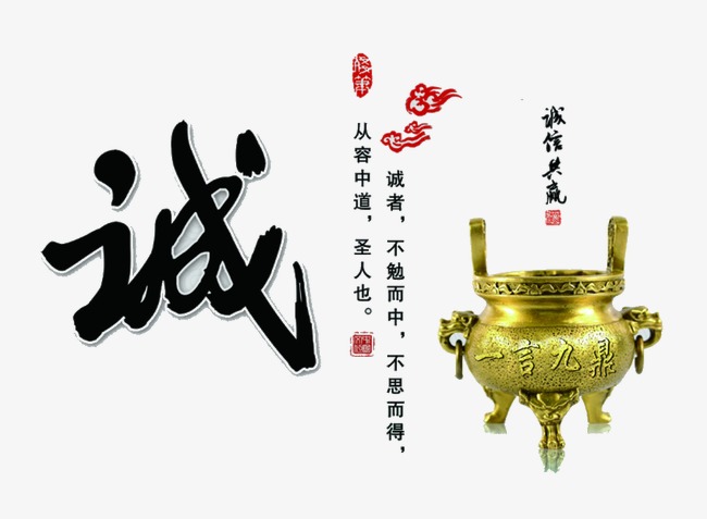 金湾要债公司