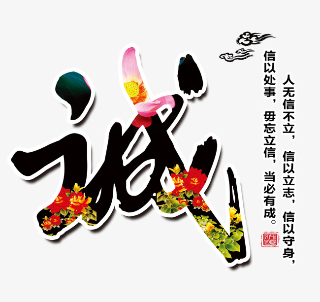 金湾要账公司